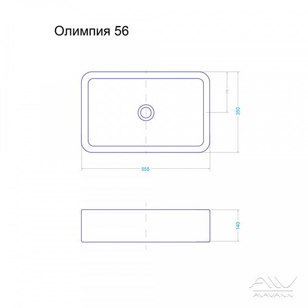Тумба"STELLA- 80" под. рак. "Олимпия 56" Белый, столешница МДФ Alavann