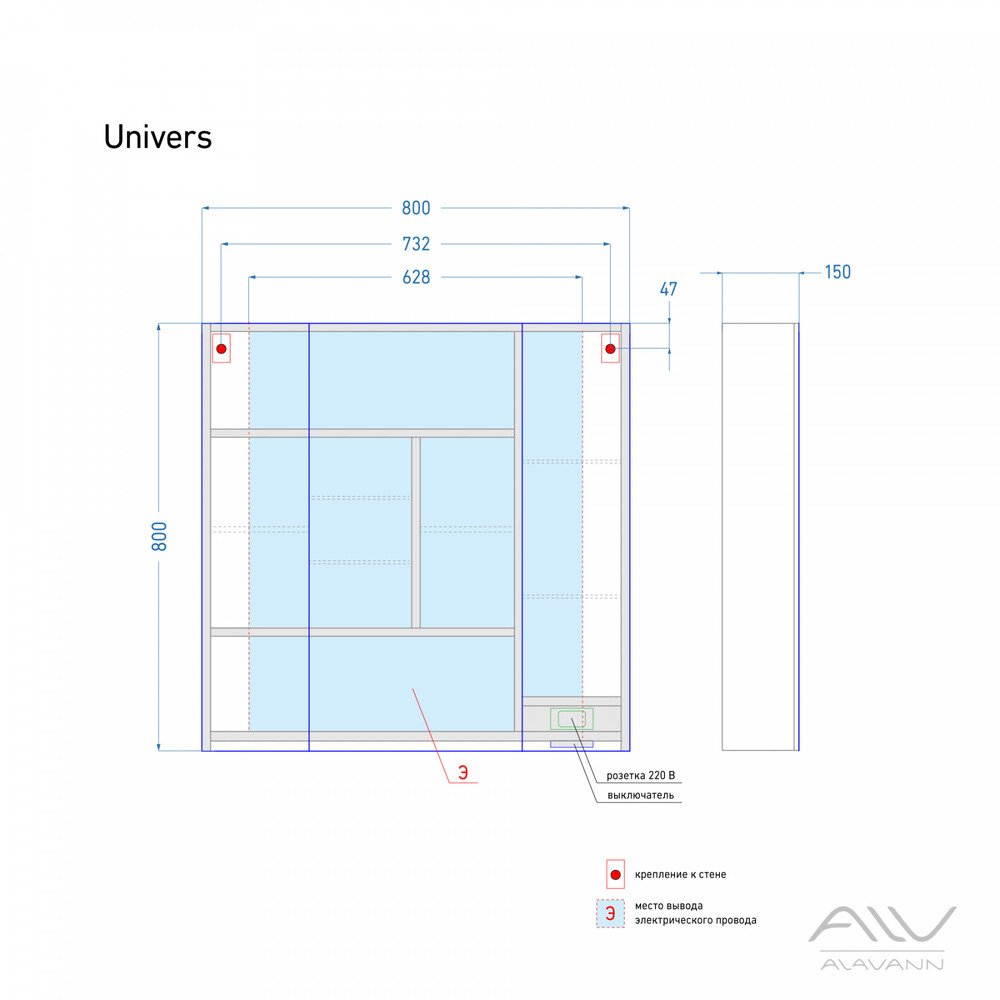 Шкаф универсальный зеркальный Univers 80 (белый) Alavann