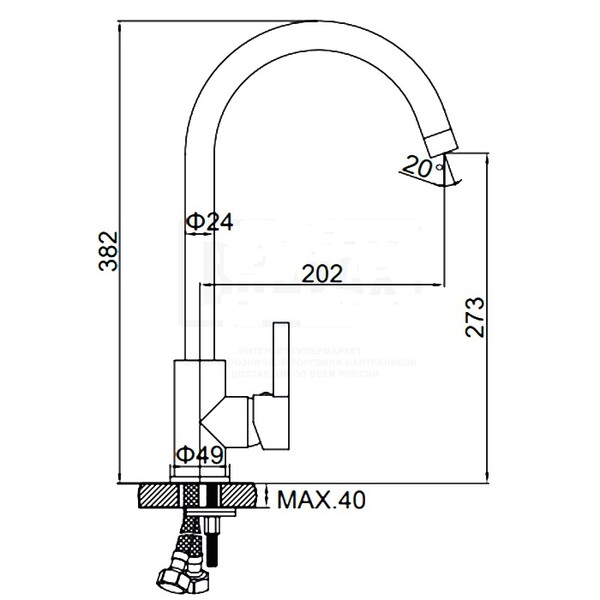 4299W Смеситель Кухня LEDEME шар МАКСИ (белый) на гайке