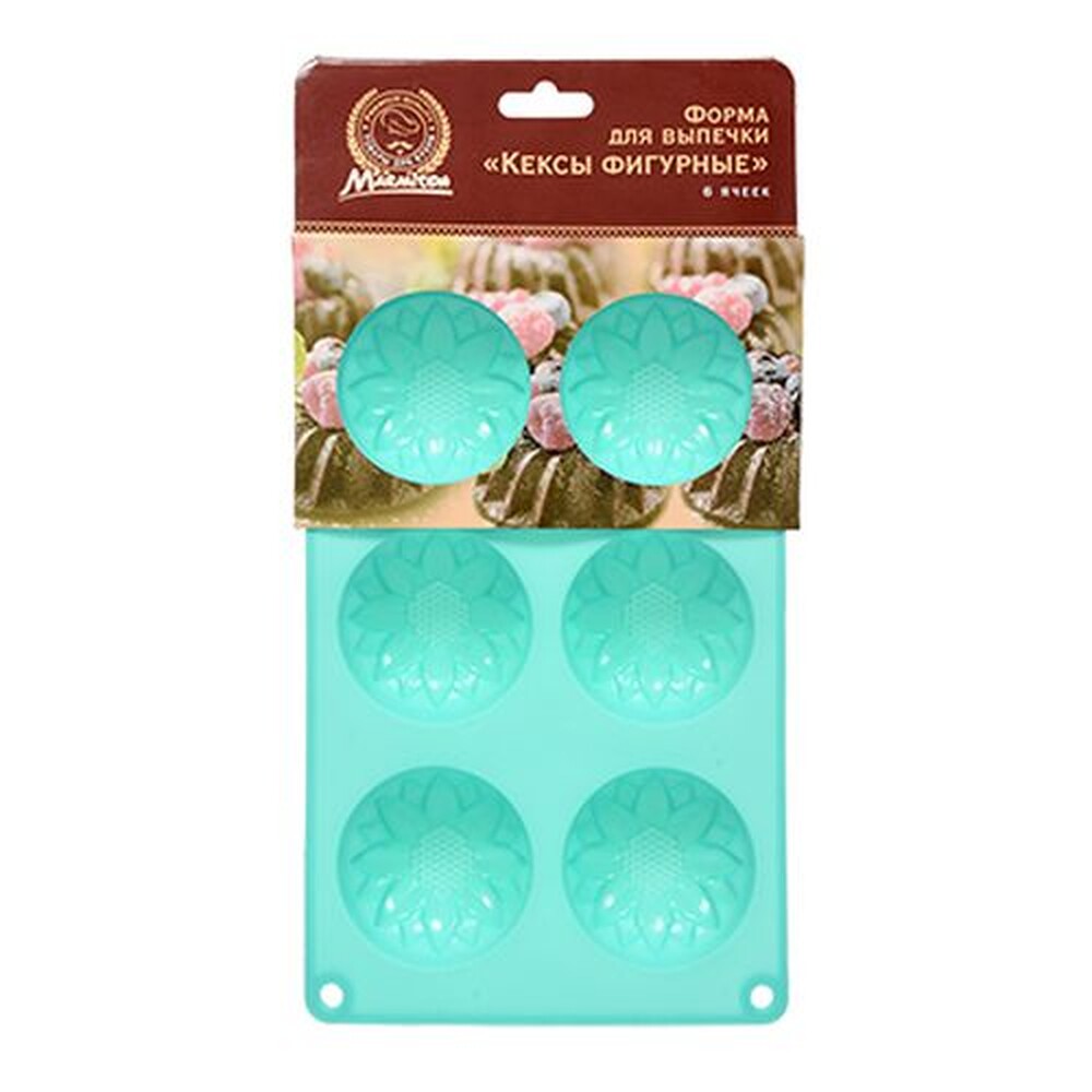 Форма силик. "Кексы фигурные" 26,5х17см 6ячеек.цвет микс MARMITON (17202)