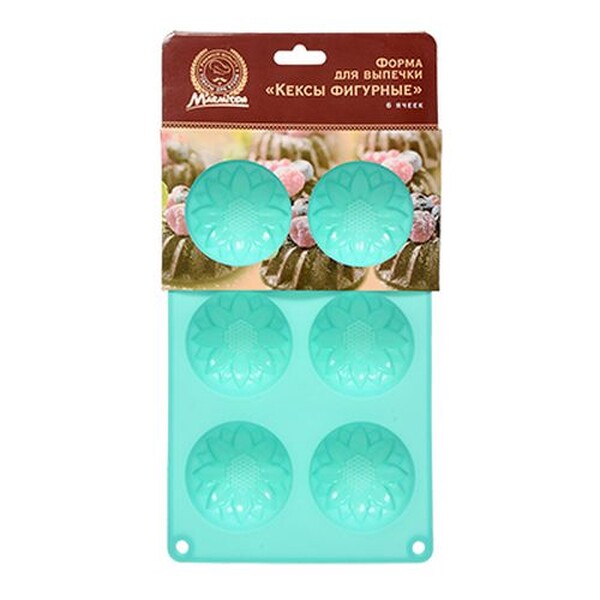 Форма силик. "Кексы фигурные" 26,5х17см 6ячеек.цвет микс MARMITON (17202)