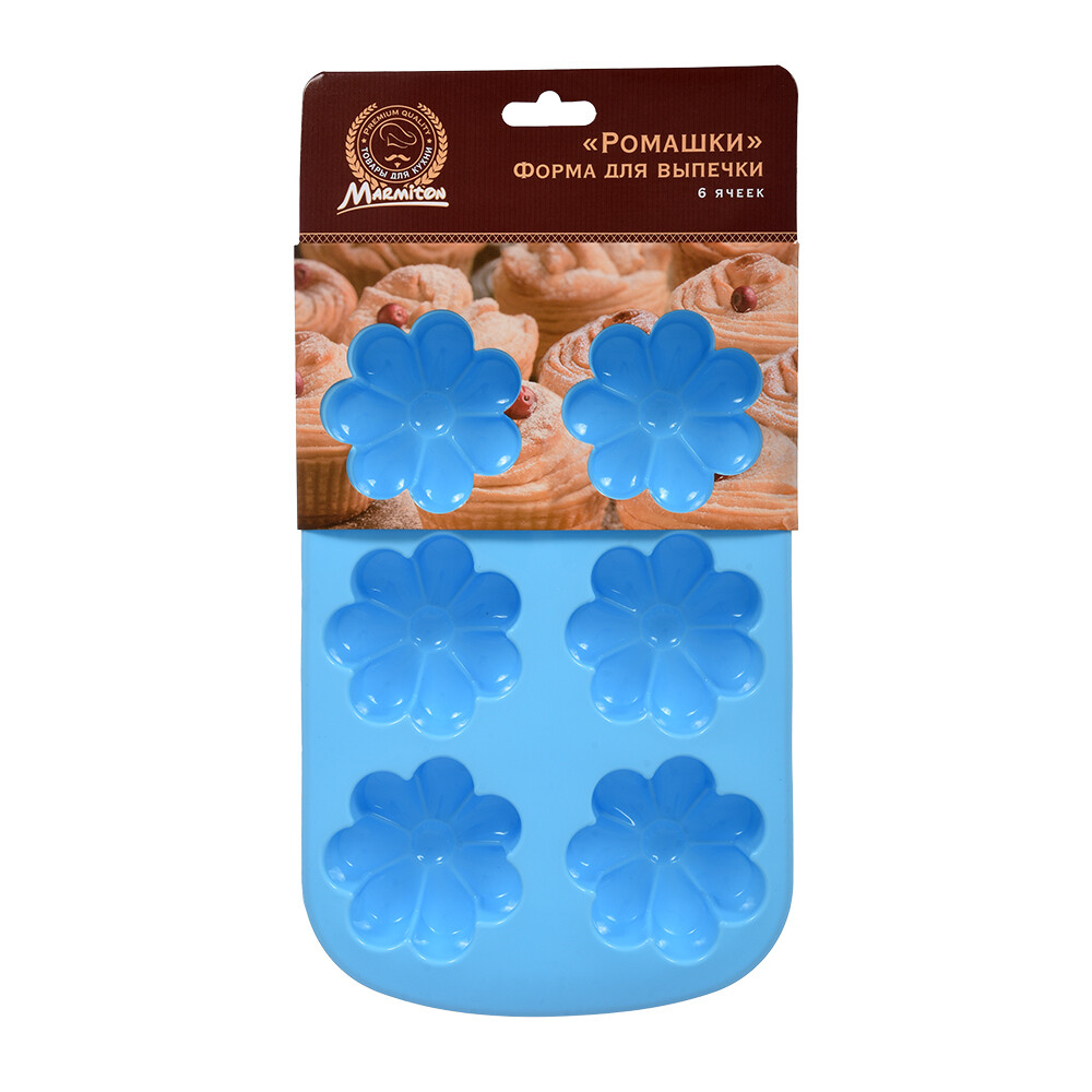 Форма силик. "Ромашки" 26,5х17см 6ячеек.цвет микс MARMITON (17201)