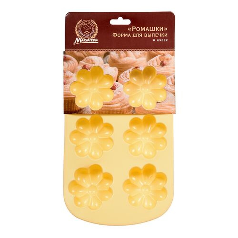 Форма силик. "Ромашки" 26,5х17см 6ячеек.цвет микс MARMITON (17201)