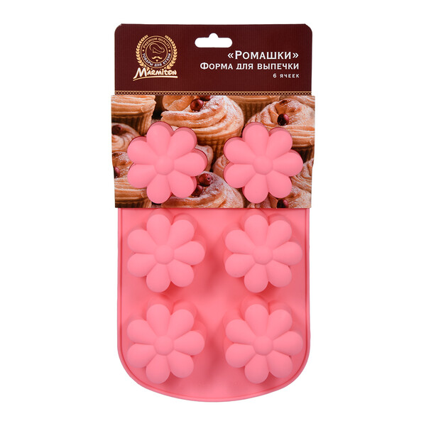 Форма силик. "Ромашки" 26,5х17см 6ячеек.цвет микс MARMITON (17201)