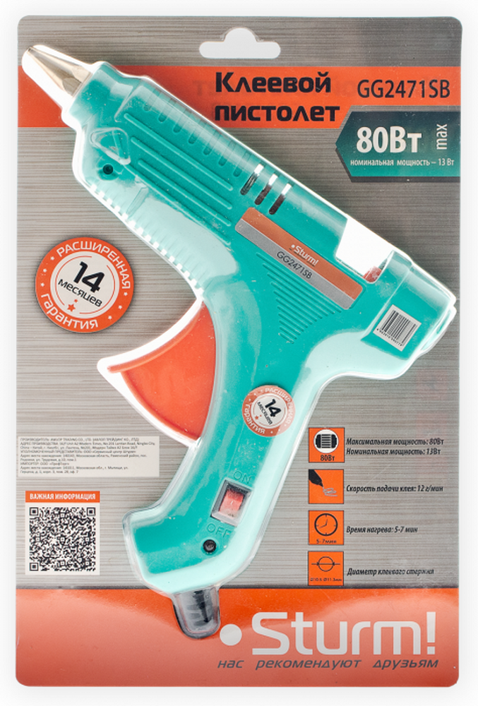 GG2471SB Пистолет клеевой Sturm 80Вт, O 11мм, 12 г/мин, выкл-тель, медное сопло, 2 стержня