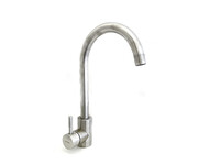 Смеситель Кухня Lemen шар d40 боковой (LА 9001) на гайке нержавейка цвет сатин