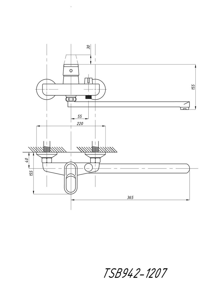 Смеситель Ванна TSARSBERG шар.d40 TSB 942 (дивертор в корпусе) 1207 тип См-ВУОРНШлА