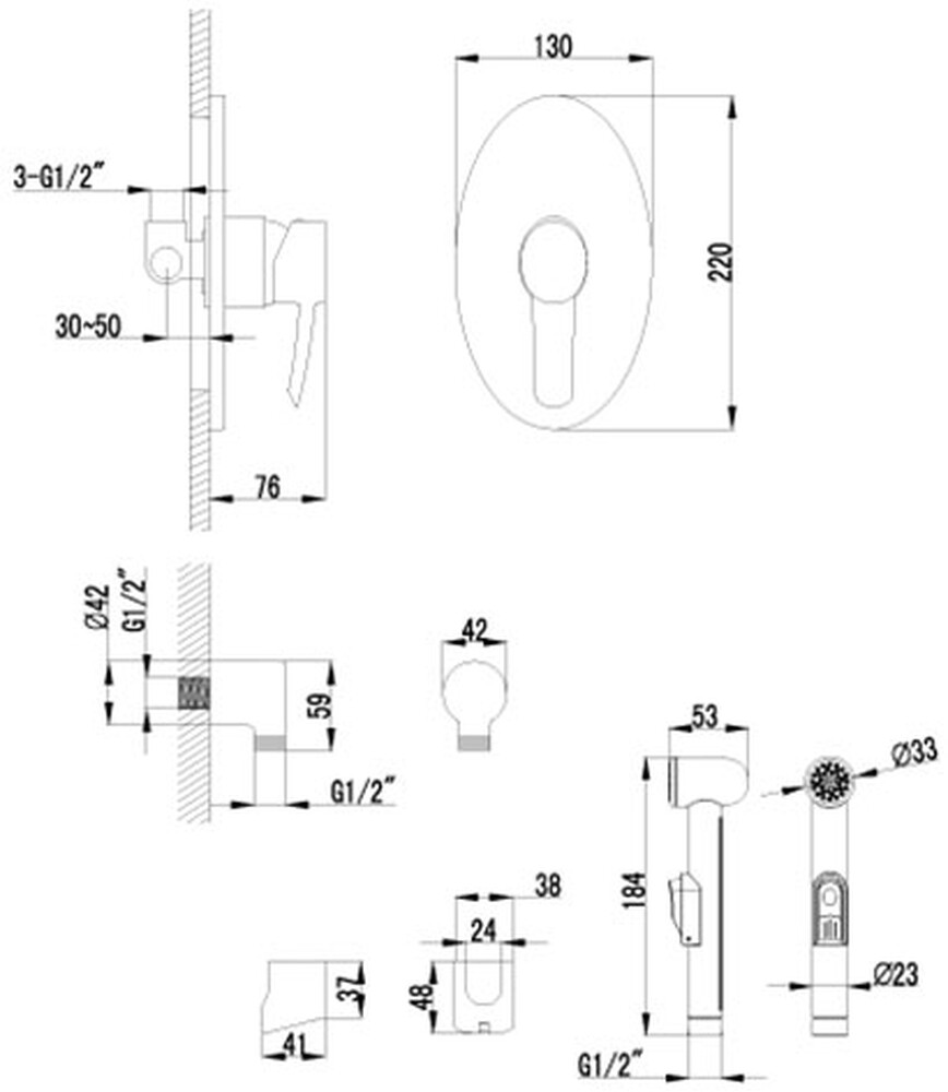 LM3219C Atlantiss Смеситель с гигиеническим душем, встраиваемый, хром LEMARK