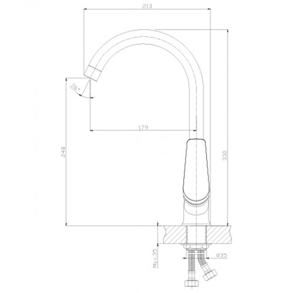 Смеситель Кухня шар d35 U-излив боковой, хром ROSSINKA S35-23