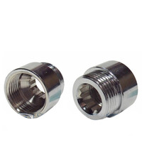 Гайка удлинительная 1/2"  2,5 см