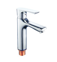 Смеситель для раковины "тюльпан" ПСМ- 100-5 ЭЛИТ тип См-УмОЦБА