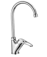 LM3105C Omega Смеситель для кухни с высоким поворотным изливом, хром LEMARK