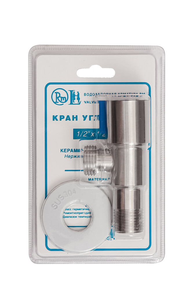 Кран угловой RM 1/2 x 1/2 . керамическая кран-букса, AISI 304
