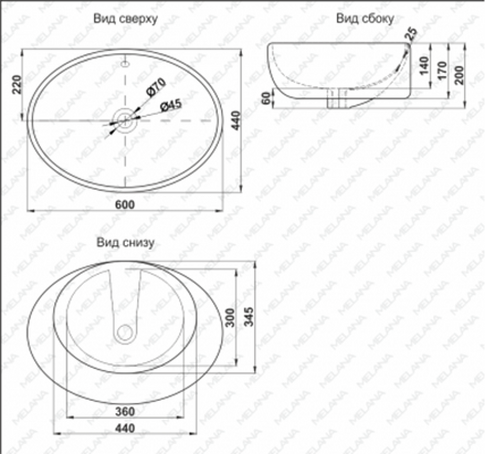 800-320314 Фигурный умывальник накладной 600х400х200 MELANA 