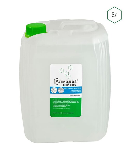 Алмадез-Экспресс (5л)