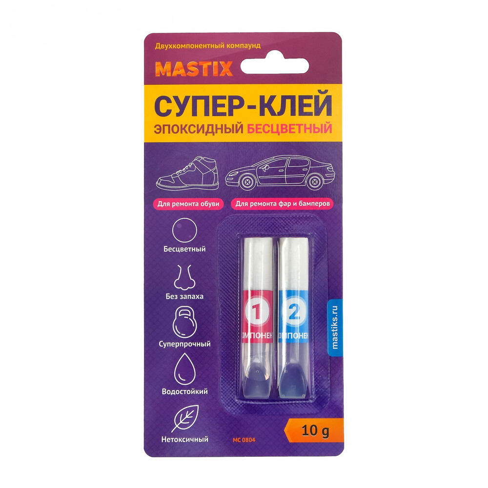 СУПЕР-КЛЕЙ Эпоксидный бесцветный MASTIX 10 гр. 