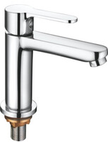  4795 Смеситель Кухня LEDEME МОНО шар 35