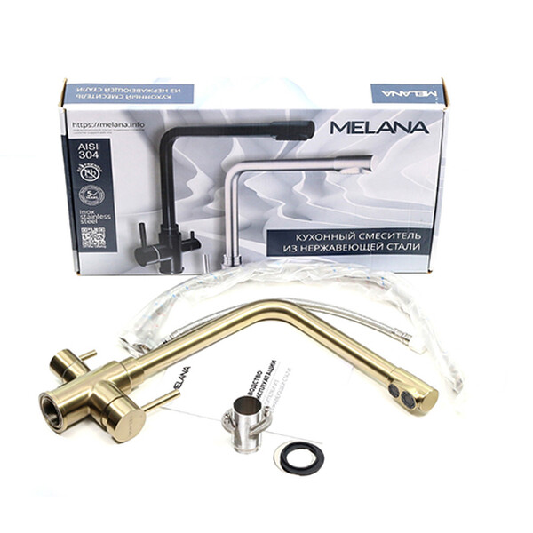 F9505НG Смеситель Кухня однорычажный с перекл.на фильтр ЗОЛОТО MLN ***
