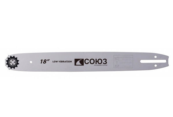 ПШС-1850380POH Пильная шина 18" СОЮЗ, паз 1,3мм, 3/8", 64зв, хвостовик POH(OREGON K095/A095)