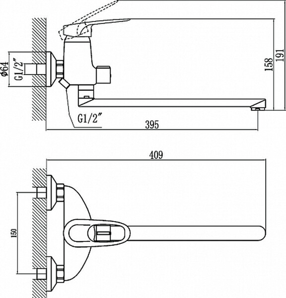 FM2204 Смеситель Ванна Fmark шар. d 40 дл.излив Хром