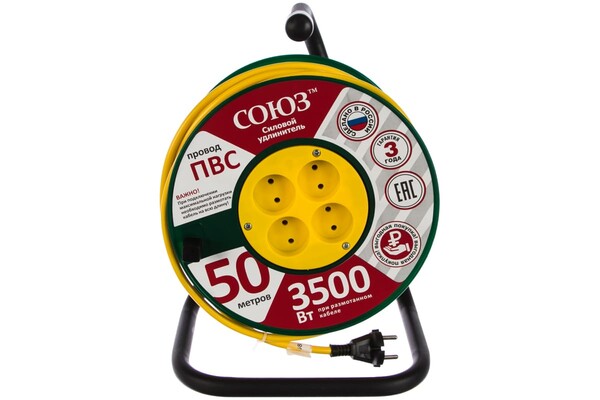Эл-удлинитель 50м (3500Вт) 4роз.на катушке ПВС2*1,5. с ручкой СОЮЗ