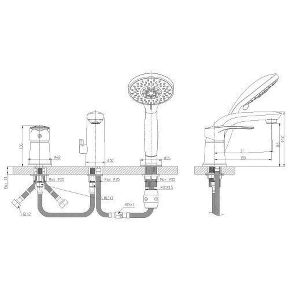 Смеситель на борт ванны шар d40 на 3 отв., керамич. переключение, хром ROSSINKA T40-39