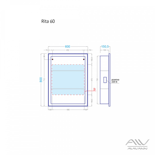 Шкаф зеркальный "RITA-60" белый Alavann