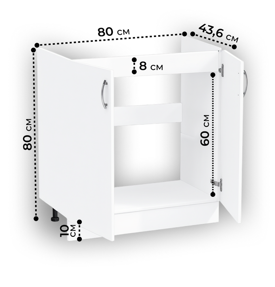 Тумба 80*50 цвет Белый (2 дверцы) SANTREK HOME (ЛДСП)