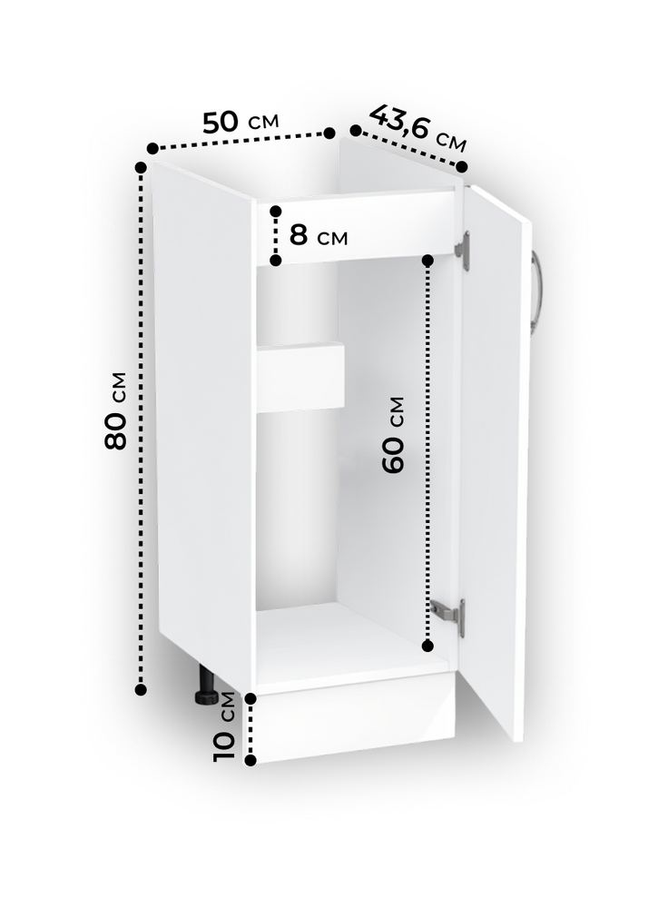 Тумба 50*50 цвет Белый SANTREK HOME (ЛДСП)