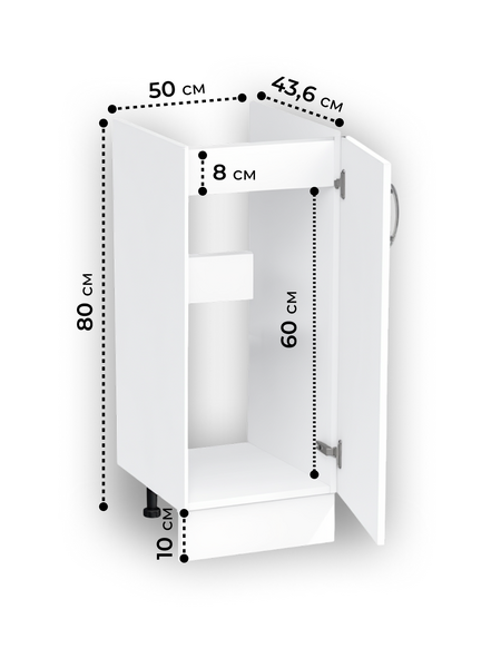 Тумба 50*50 цвет Белый SANTREK HOME (ЛДСП)