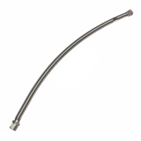 Подводка газ сильф. 3/4"120 см г/ш