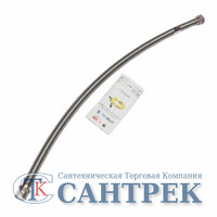 Подводка газ сильф. 3/4"200 см г/ш