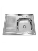 Мойка нерж 600х800х180 т.0,8 бол. сиф. (+ сифон) правая Китай